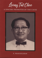Local cover image