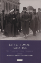 Local cover image