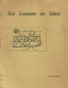 Local cover image